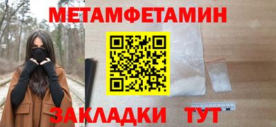 героин Кимры