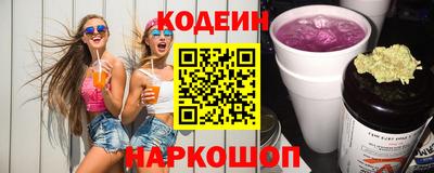 каннабис Кинель