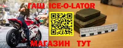 каннабис Кинель