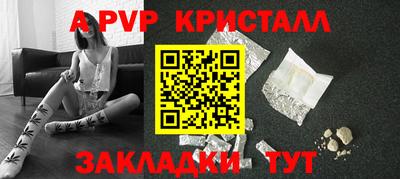 героин Кимры