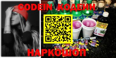 каннабис Кинель