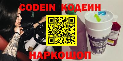 каннабис Кинель
