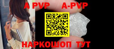 героин Кимры
