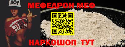 героин Кимры