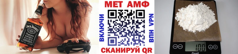 купить  сайты  Тара  mega зеркало  Первитин пудра 