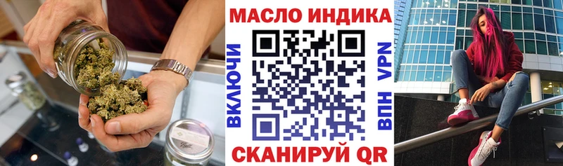мориарти наркотические препараты  Тара  Дистиллят ТГК жижа 